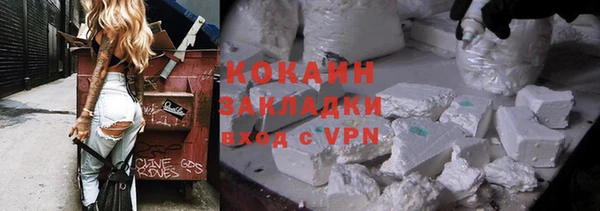 бошки Аркадак