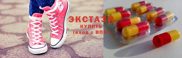 бошки Аркадак