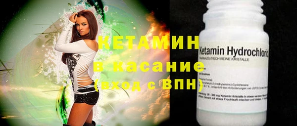 бошки Аркадак