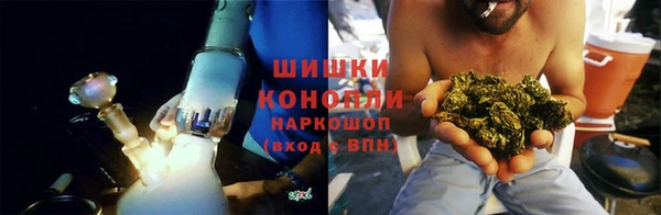 кокаин колумбия Арсеньев