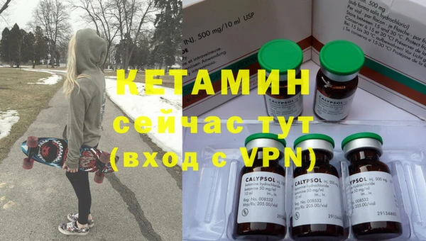 бошки Аркадак