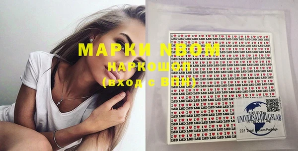 бошки Аркадак