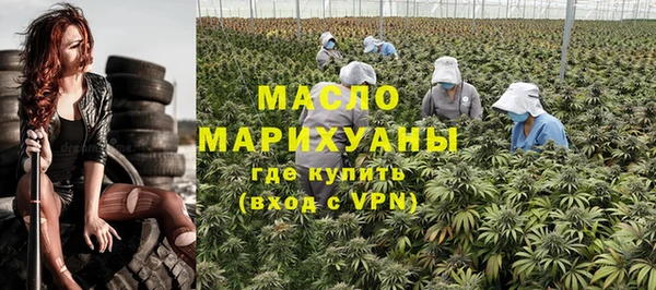 кокаин колумбия Арсеньев