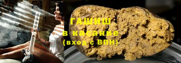 кокаин колумбия Арсеньев