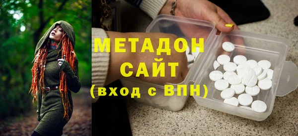 кокаин колумбия Арсеньев