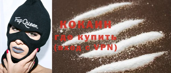 бошки Аркадак