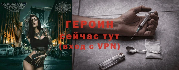 скорость mdpv Армянск