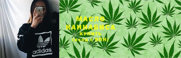 бошки Аркадак